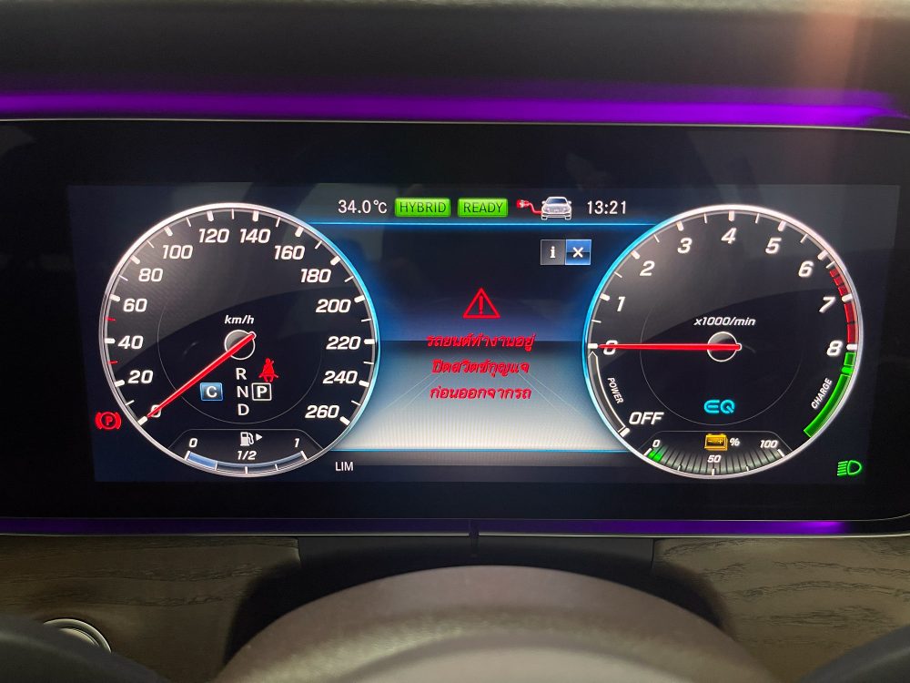 2019 MERCEDES-BENZ E350 2.0 E EXCLUSIVE [9P0712] - 15