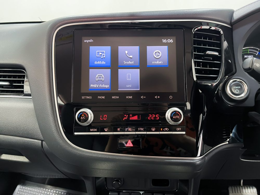 2021 MITSUBISHI OUTLANDER PHEV 2.4 GT PREMIUM 4WD [9P0780] - 17