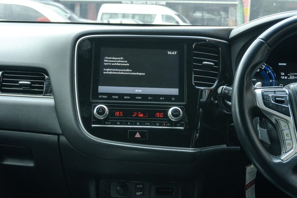 2021 MITSUBISHI OUTLANDER PHEV 2.4 GT PREMIUM 4WD [9P0780] - 6