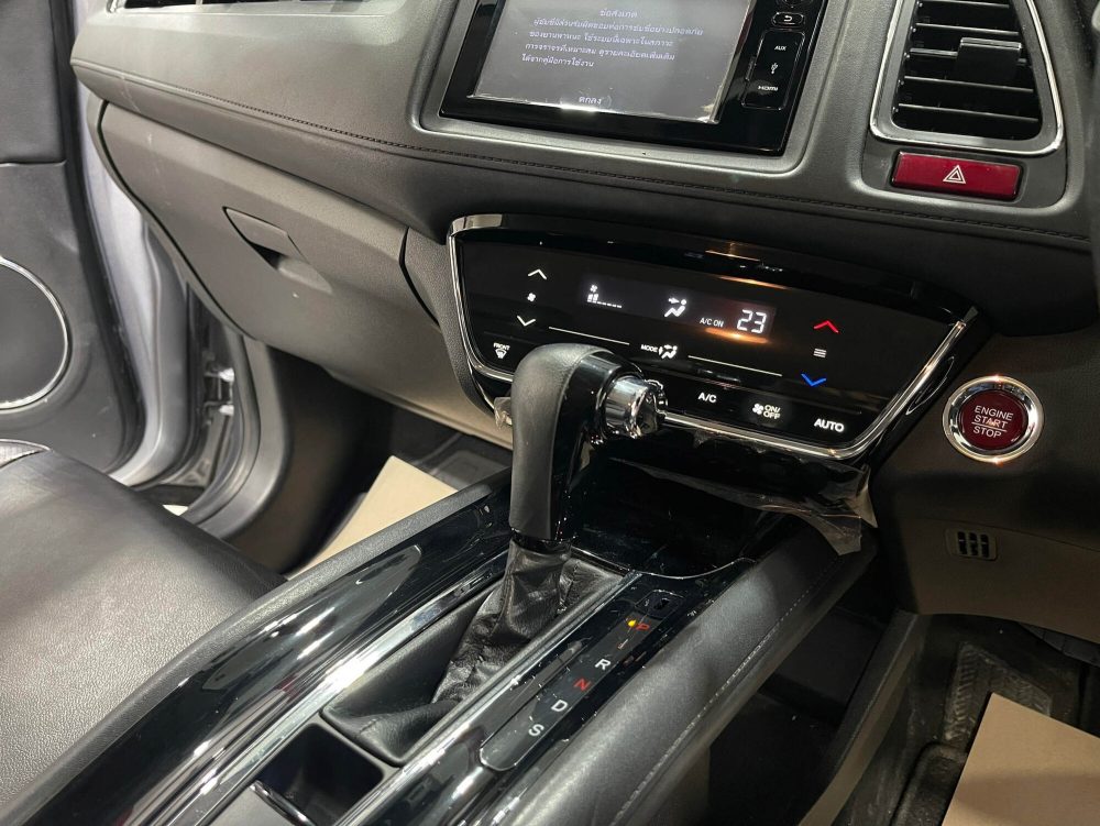 2017 Honda HR-V 1.8 E Limited [1P1941V]* - 8