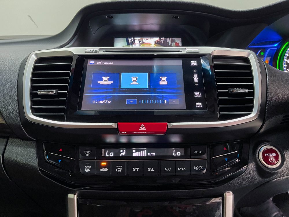 2017 HONDA ACCORD 2.0 HYBRID TECH [1P1894]* - 5