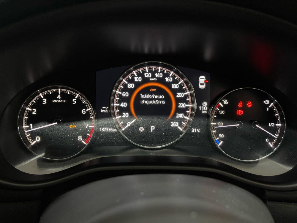 2020 MAZDA 3 2.0 SP [1P1836]* - 11