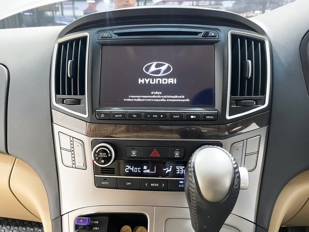 2017 HYUNDAI H-1 2.5 DELUXE [9P0816] - 11