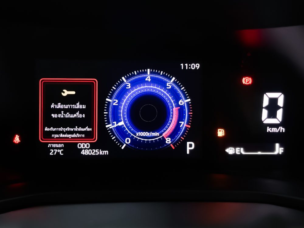 2022 TOYOTA VELOZ 1.5 PREMIUM [2N0046] - 9