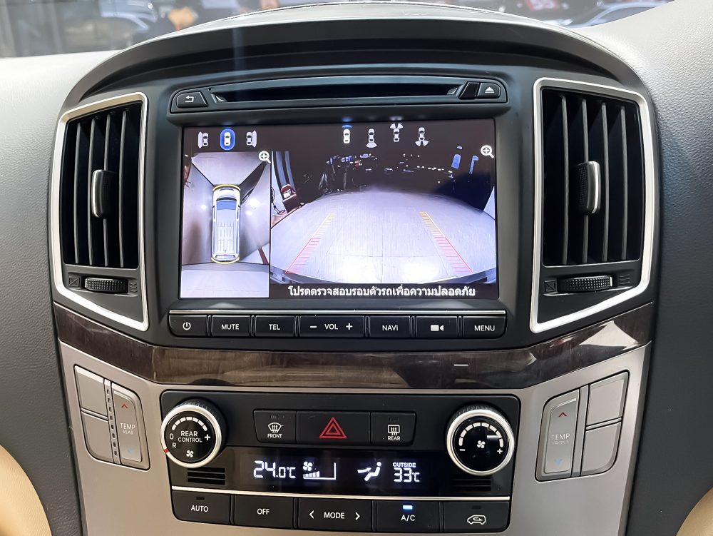 2017 HYUNDAI H-1 2.5 DELUXE [9P0816] - 2