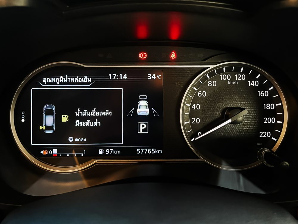 2022 NISSAN ALMERA 1.0 TURBO VL [1P2114V]* - 12