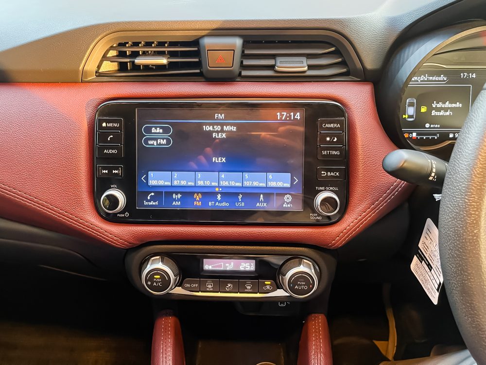 2022 NISSAN ALMERA 1.0 TURBO VL [1P2114V]* - 13