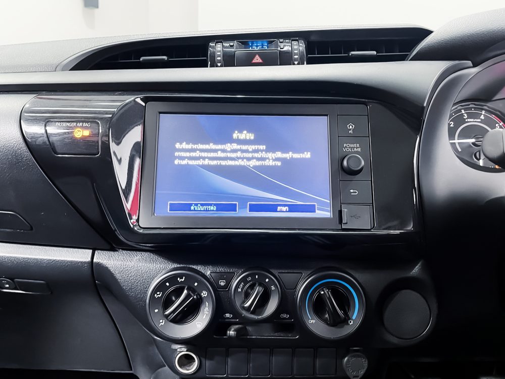 2023 TOYOTA HILUX REVO 2.4 Z EDITION ENTRY [1P2106]* - 13