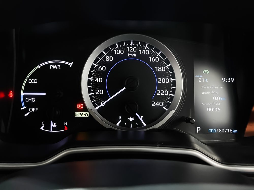 2021 TOYOTA COROLLA ALTIS 1.8 HYBRID SMART [1P2141] - 11