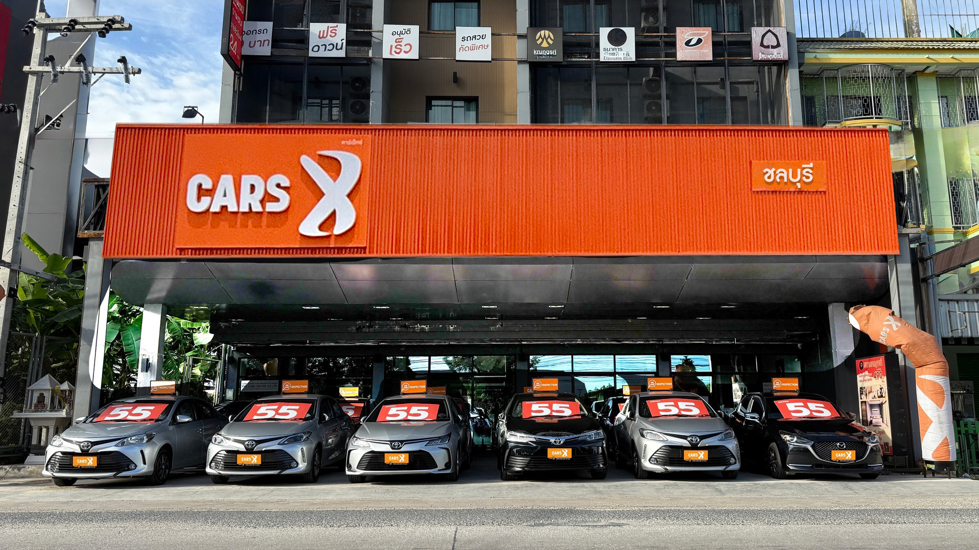 carsx พานทอง