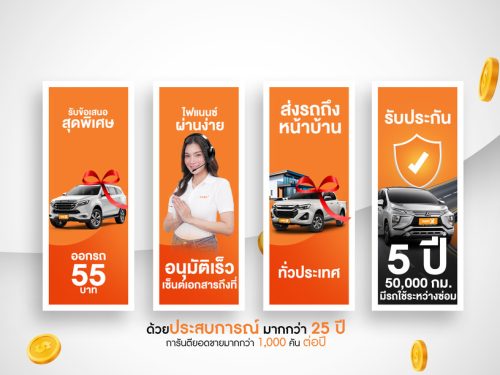 2020-toyota-corolla-altis-1-6-g-1c0036-slide-thumbnail-0