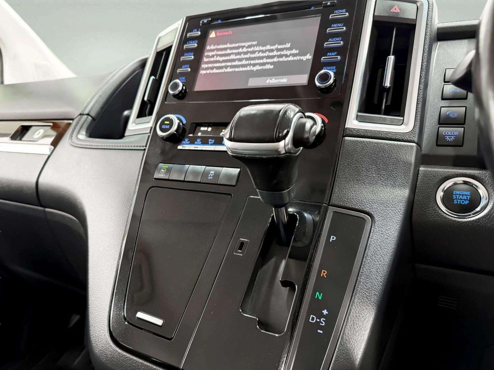 2020 TOYOTA MAJESTY 2.8 GRANDE [1C0026] - 13