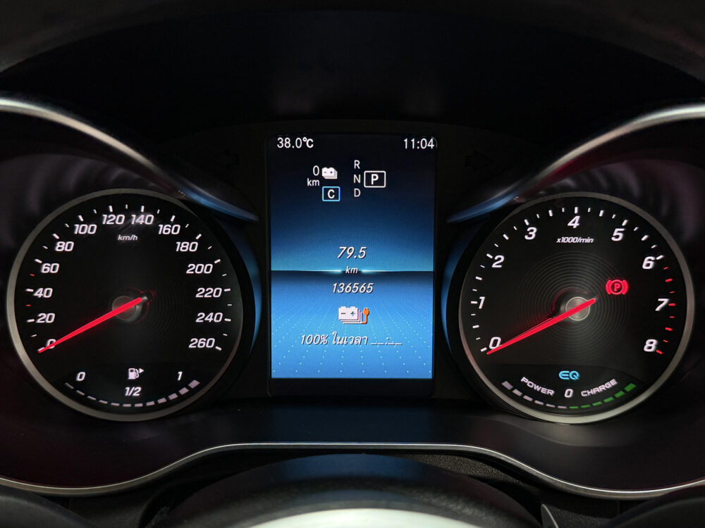 2019 MERCEDES-BENZ C300 2.0 E AVANTGARDE [1P2569] - 8