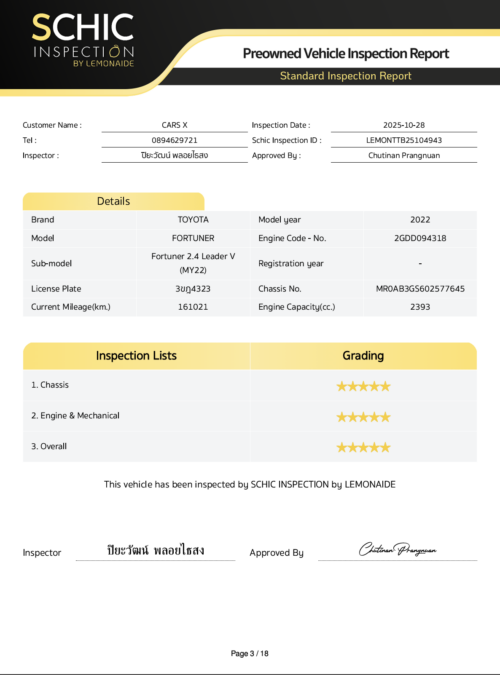 2019-mercedes-benz-glc250-2-1-d-4matic-4wd-1p2723-slide-thumbnail-9