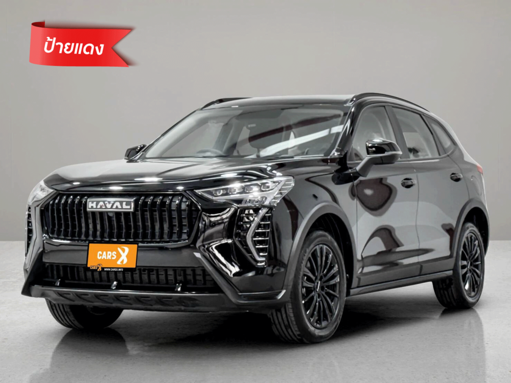 2025 HAVAL JOLION 1.5 SPORT  [1P2761] - 1
