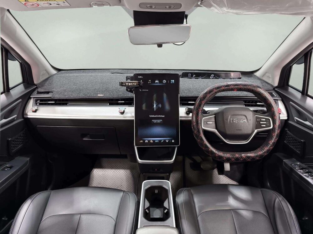 2023 NETA NETA V V  [1P2786V] - 5