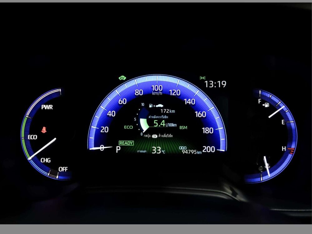 2021 TOYOTA COROLLA CROSS 1.8 HYBRID PREMIUM  [1D0144V] - 12