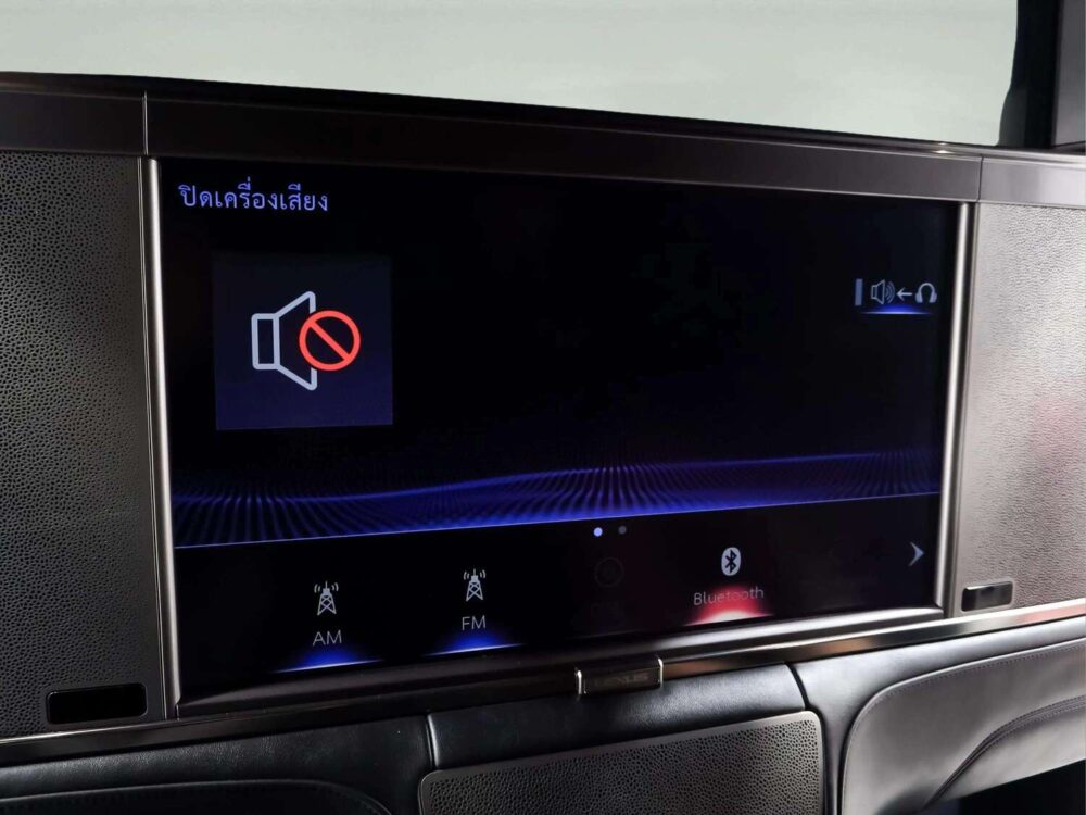 2021 LEXUS LM300H 2.5 EXECUTIVE 4WD  [1P3048V] - 15