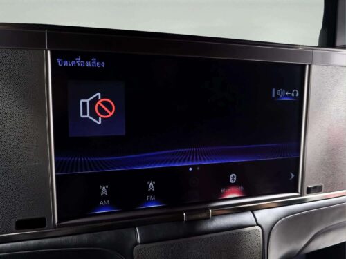 2021-lexus-lm300h-2-5-executive-4wd-1p3048v-slide-thumbnail-14