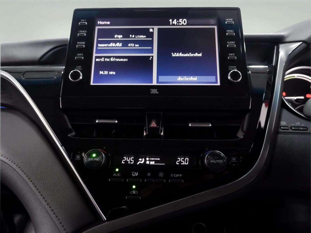 2023 TOYOTA CAMRY 2.5 HEV PREMIUM LUXURY  [1P3061] - 13