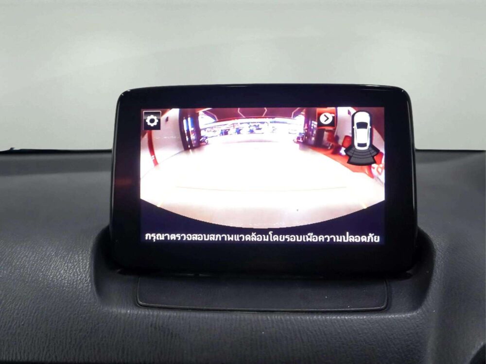 2018 MAZDA 2 1.3 HIGH CONNECT  [1A0125V] - 14