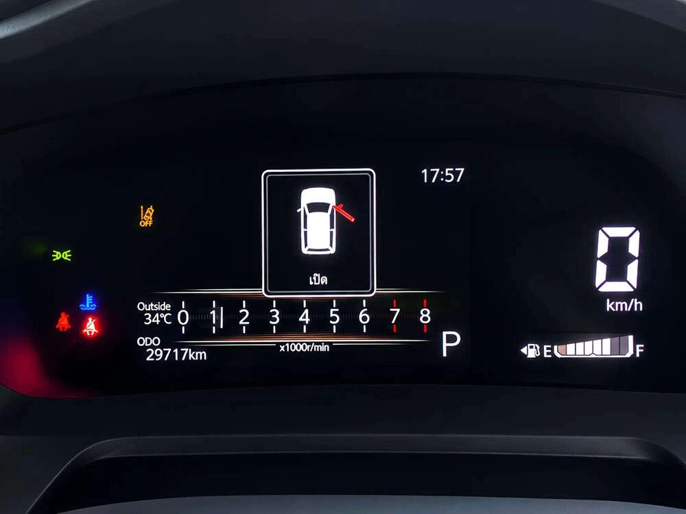 2024 TOYOTA YARIS ATIV 1.2 SMART  [1A0130] - 12