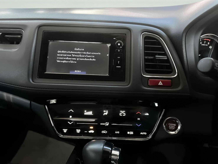2017 HONDA HR-V 1.8 E Limited  [1S1462V] - 13