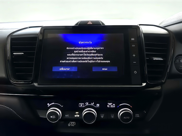 2021 HONDA CITY 1.0 SV  [1P3083V] - 13